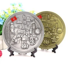 Die Casting Antique Award Βιετνάμ Αναμνηστικό Πιάτο