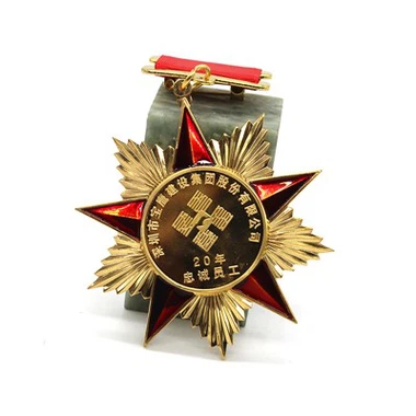 Βραβείο Military Meddlions