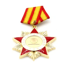 Die Cast Military 3D Medal